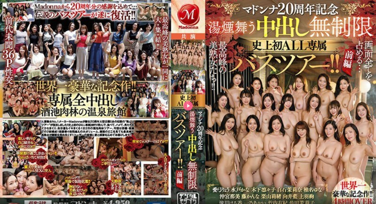 女人叉开大腿见B-肉交15P最大級のアダルトポータル